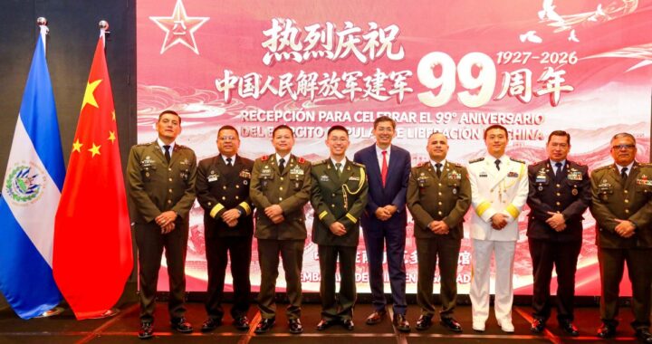 Embajador Zhang Yanhui: “El Salvador es un socio estratégico para China”
