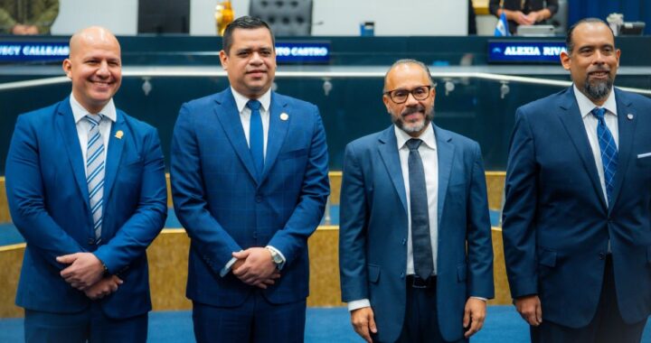 Ernesto Castro lidera proceso legislativo para renovar la titularidad de la Corte de Cuentas de la República